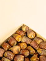 সুক্কারী মুফাত্তাল - Image 2